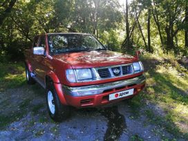  Nissan Datsun 2002 , 1799000 , 