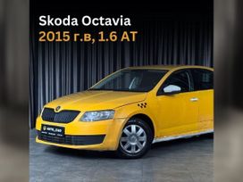  Skoda Octavia 2015 , 430000 , 