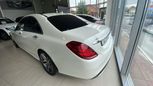  Mercedes-Benz S-Class 2016 , 5500000 , 