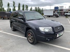 SUV   Subaru Forester 2007 , 1350000 , 