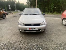    2008 , 300000 , 