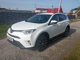 SUV   Toyota RAV4 2018 , 2500000 , 