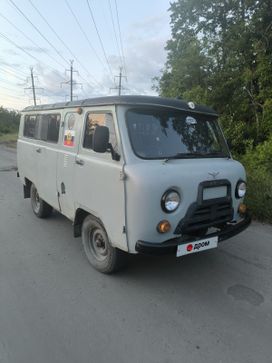      1995 , 350000 , 