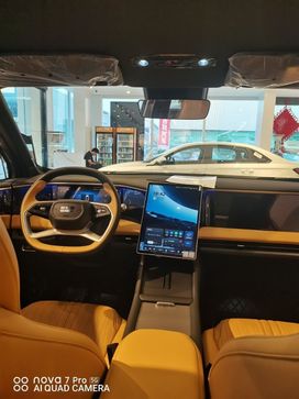 SUV   Geely Galaxy L7 2023 , 3900000 , 