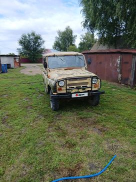 SUV    3151 1995 , 137000 , -