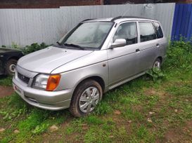    Daihatsu Gran Move 1997 , 199000 , 