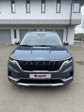    Kia Carnival 2023 , 4100000 , 