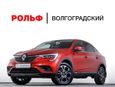 SUV   Renault Arkana 2021 , 1861000 , 