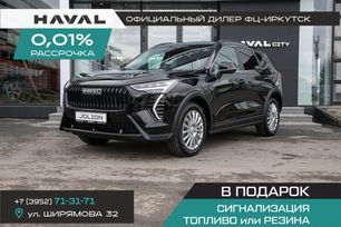 SUV или внедорожник Haval Jolion 2025 года, 2849000 рублей, Иркутск