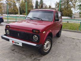  3   4x4 2121  1999 , 205000 , 