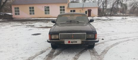   3102  1999 , 70000 , 