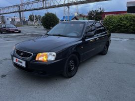  Hyundai Accent 2005 , 330000 , 