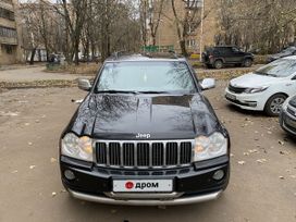 SUV   Jeep Grand Cherokee 2006 , 990000 , 