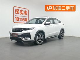 SUV   Honda XR-V 2021 , 1950000 , 