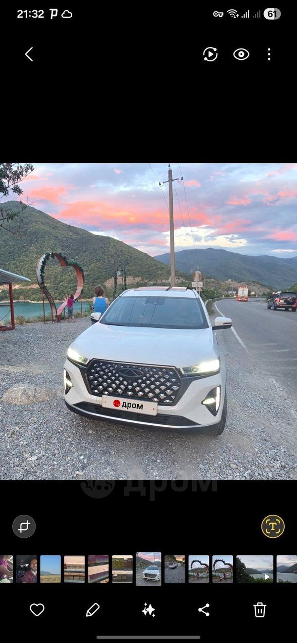 SUV   Chery Tiggo 7 Pro Max 2023 , 2450000 , 