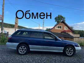  Subaru Legacy 2000 , 550000 , -