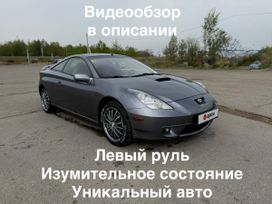  3  Toyota Celica 2000 , 1100000 , 