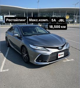  Toyota Camry 2021 , 3150000 , 