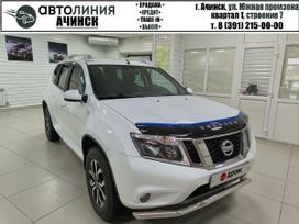 SUV   Nissan Terrano 2016 , 1450000 , 