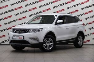 SUV   Geely Atlas 2018 , 1435250 , 