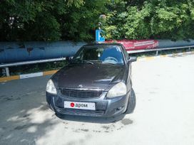    2008 , 250000 , 