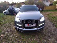  Q7, 2008