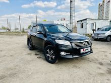  RAV4, 2011