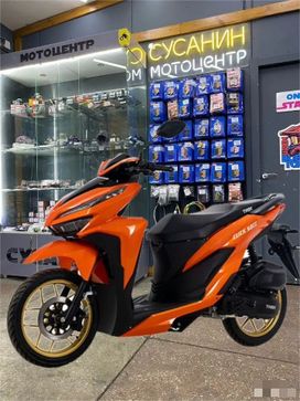 TMBK Click 2025 , 125990 , 