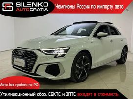  Audi A3 2022 , 1300000 , 