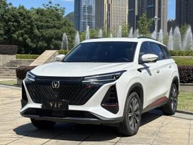 SUV   Changan CS75 Plus 2022 , 1500000 , 