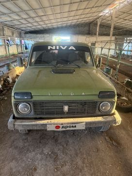  3   4x4 2121  1985 , 150000 , 