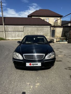  Mercedes-Benz S-Class 1999 , 525000 , 
