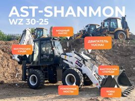 - Shanmon WZ30-25 2024 , 5100000 , 
