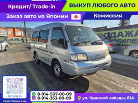    Mazda Bongo 2010 , 598000 , 
