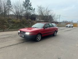  Audi 80 1987 , 300000 , 