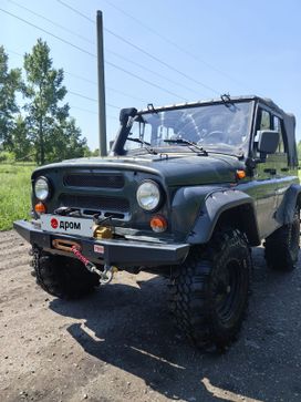 SUV    3151 1993 , 1750000 , 