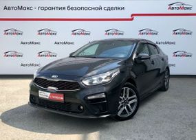  Kia Cerato 2021 , 1505000 , 