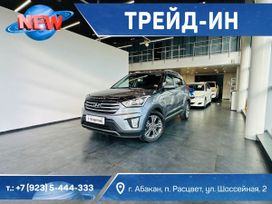 SUV   Hyundai Creta 2016 , 2029000 , 