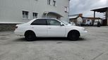  Toyota Corona Premio 2001 , 529000 , 