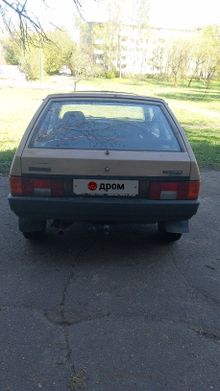  2108, 1989