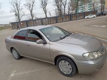  Bluebird Sylphy
