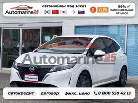  Nissan Note 2021 , 1270000 , 