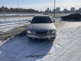 Kia Magentis 2005 , 300000 , 