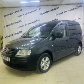    Volkswagen Caddy 2008 , 775000 , 