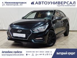  Hyundai Solaris 2017 , 1050000 , 