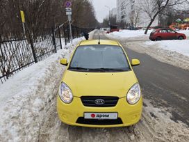  Kia Picanto 2010 , 421000 , 