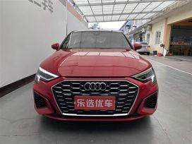  Audi A3 2022 , 2050000 , 
