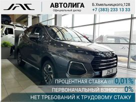 SUV   JAC JS3 2024 , 1399000 , 