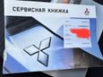  Mitsubishi Lancer 2010 , 950000 , 