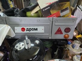    81024 1994 , 45000 , 